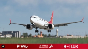 iFly 737 Max Shenzhen Airlines 深圳航空 B-1146 with cabin 8k thumbnail 6