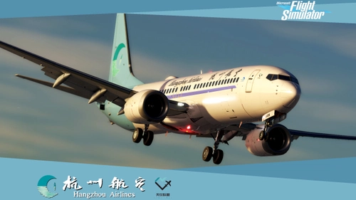 iFly 737-MAX8 杭州航空 Hangzhou Airlines Livery Pack with cabin [4K] 
