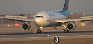 Inibuilds a300-600 Nose gear "down look"  compression mod (PFD level with horizon fix) thumbnail 8