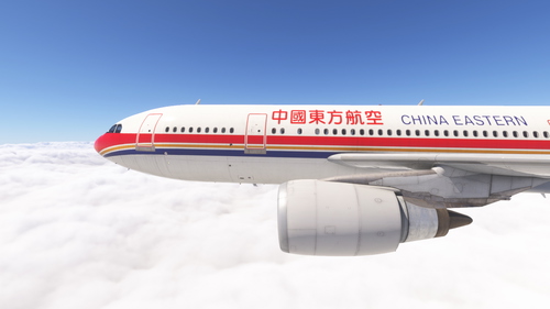 iniBuilds A300 China Eastern Airlines B-2321 [8K]