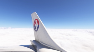 iniBuilds A300 China Eastern Airlines B-2321 [8K] thumbnail 6