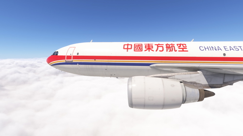 iniBuilds A300 China Eastern Cargo B-2306 [8K]