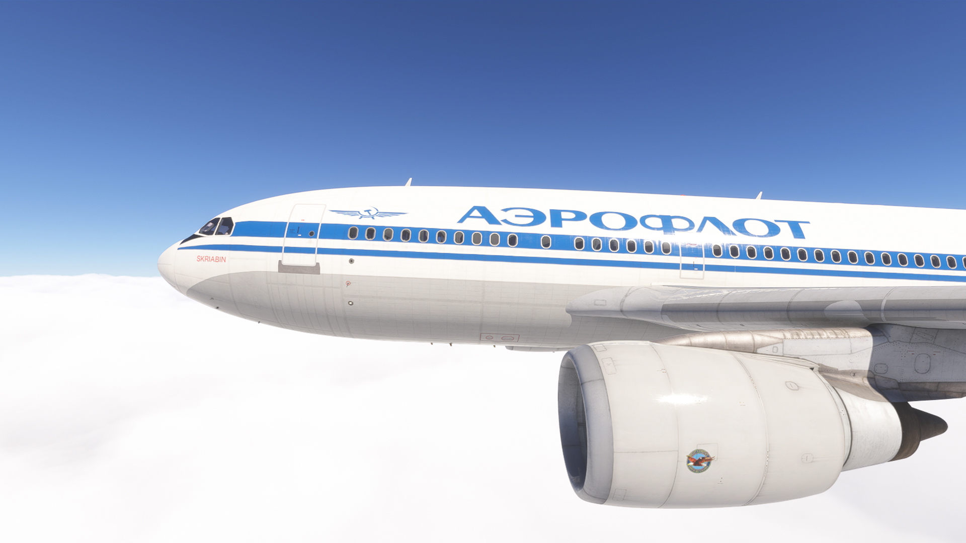 iniBuilds A310-300 /w cabin Aeroflot (F-OGYP & F-OGQU) - Image 1