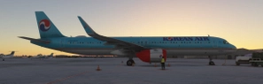 iniBuilds A320neo | Korean Air  HL8505 | MSFS 2024 thumbnail 2