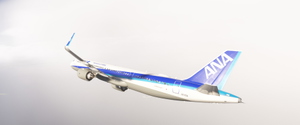 iniBuilds A321neo | All Nippon (ANA) JA139A | MSFS 2024 thumbnail 5