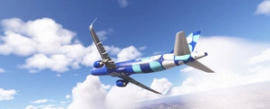iniBuilds A321neo | jetBlue N4083J | 8K | MSFS 2024 thumbnail 6