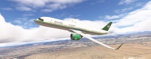 iniBuilds A321neo | Saudi Airlines HZ-ASAH | MSFS 2024 thumbnail 6