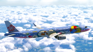 iniBuilds A321neo China Airlines "Pikachu Jet" B-18101 [w/Cabin] thumbnail 2