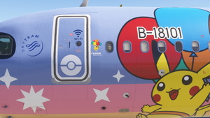 iniBuilds A321neo China Airlines "Pikachu Jet" B-18101 [w/Cabin] thumbnail 6