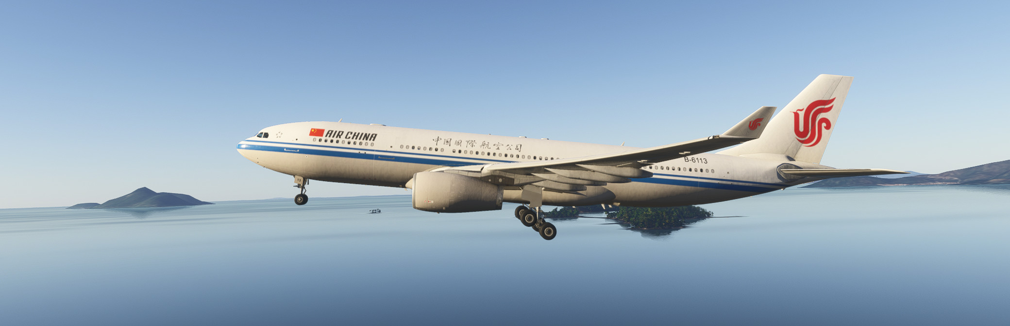iniBuilds A330-200 | Air China B-6113 | MSFS 2024 | Requested - Image 1