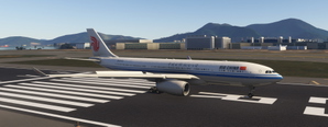iniBuilds A330-200 | Air China B-6113 | MSFS 2024 | Requested thumbnail 3