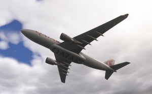 iniBuilds A330-200 | Qatar Airways A7-ACM  | MSFS 2024 | Requested thumbnail 5