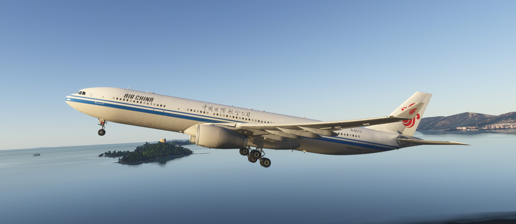 iniBuilds A330-300 |  Air China  B-6513 | MSFS 2024 | Requested - Image 1