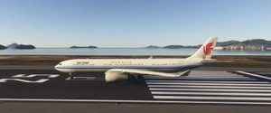 iniBuilds A330-300 |  Air China  B-6513 | MSFS 2024 | Requested thumbnail 2