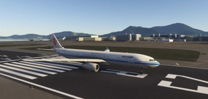iniBuilds A330-300 |  Air China  B-6513 | MSFS 2024 | Requested thumbnail 3