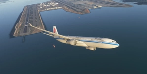 iniBuilds A330-300 |  Air China  B-6513 | MSFS 2024 | Requested thumbnail 5