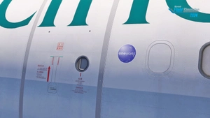 iniBuilds A330-300 Cathay Pacific MSFS2024 thumbnail 3