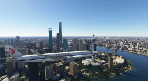 inibuilds A350-1000 Air China 中国国际航空 B-1085 4K|Fictionnal