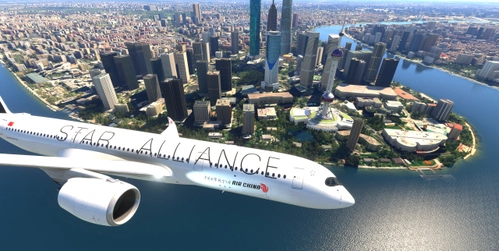 inibuilds A350-900 Air China 中国国际航空  B-308M STAR ALLIANCE 4K 