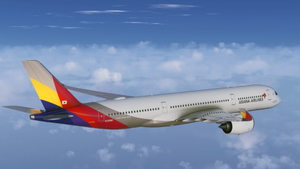 iniBuilds A350-900 Asiana Airlines [w/Cabin]  Livery Pack thumbnail 5
