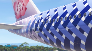 iniBuilds A350-900 China Airlines Carbon Fibre thumbnail 4