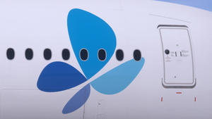 iniBuilds A350-900 FrenchBee Fleet [ONLY MSFS2024] thumbnail 14