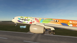 inibuilds A350-900 SiChuan Airlines 四川航空 B-32G2 熊猫之旅彩绘 4K |PACK thumbnail 1
