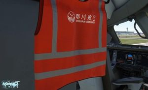 inibuilds A350-900 SiChuan Airlines 四川航空 B-32G2 熊猫之旅彩绘 4K |PACK thumbnail 9