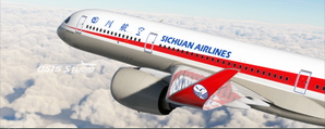 【0515STUDIO】iniBuilds A350-900 Sichuan Airlines B-304V Standard Livery  4K/8K thumbnail 4