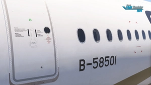 iniBuilds A350-900 STARLUX Airlines thumbnail 3