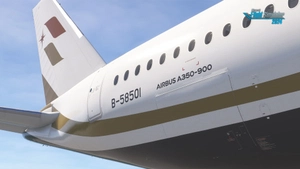 iniBuilds A350-900 STARLUX Airlines thumbnail 4