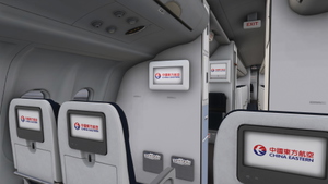 iniBuilds Airbus A330-300 China Eastern B-5976 thumbnail 7