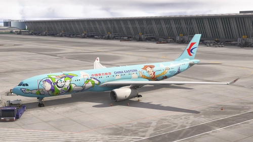 iniBuilds Airbus A330-300 China Eastern B-5976