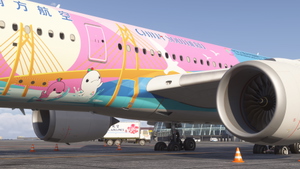 iniBuilds Airbus A350 China Southern B-308T thumbnail 5