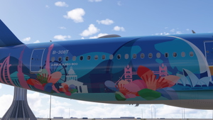 iniBuilds Airbus A350 China Southern B-308T thumbnail 4