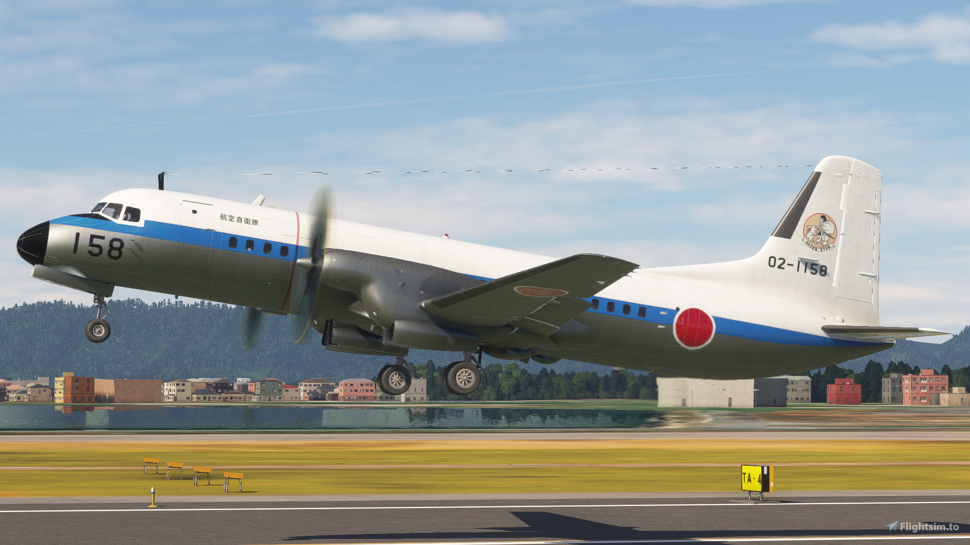 iniBuilds/Microsoft NAMC YS-11]Japan Air Self-Defense Force