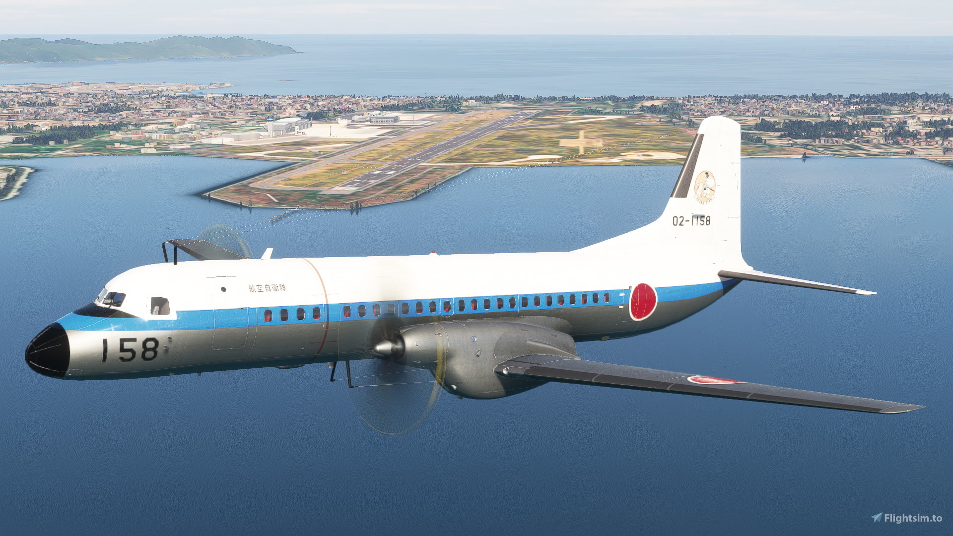 iniBuilds/Microsoft NAMC YS-11]Japan Air Self-Defense Force￤02