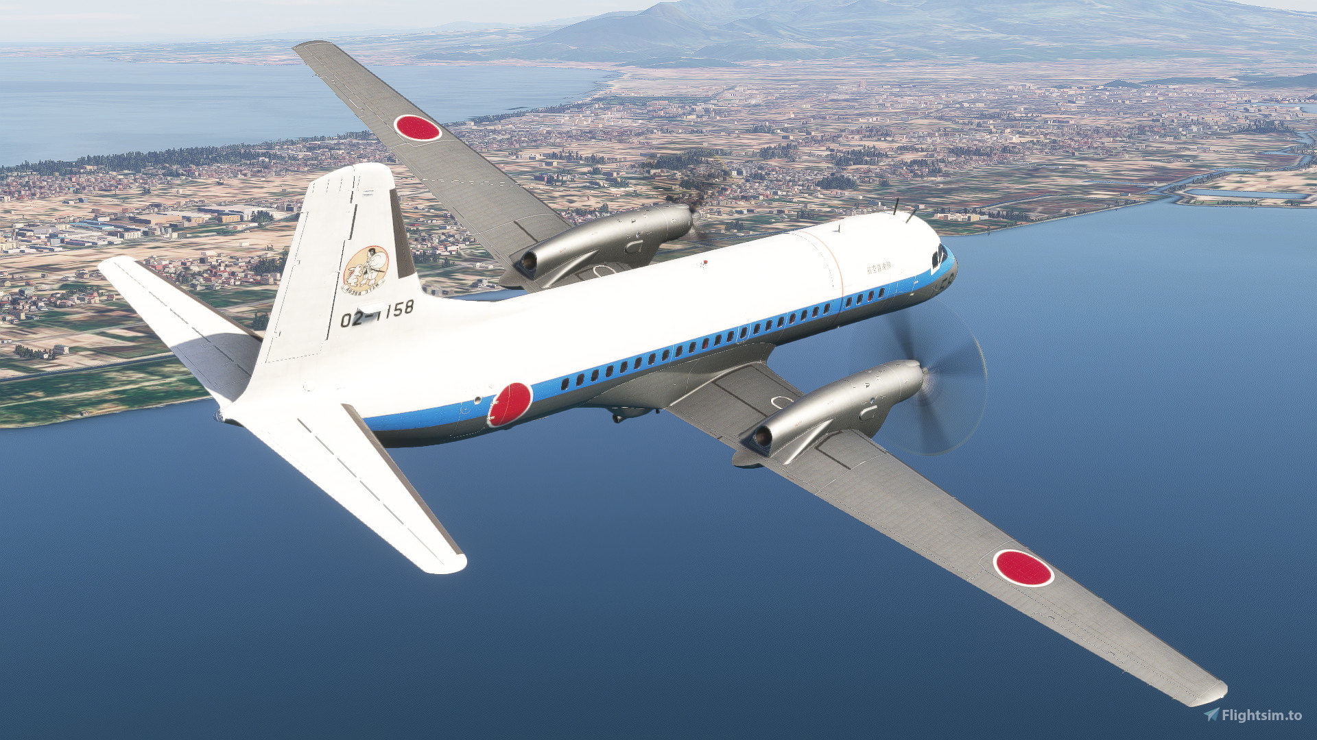 iniBuilds/Microsoft NAMC YS-11]Japan Air Self-Defense Force