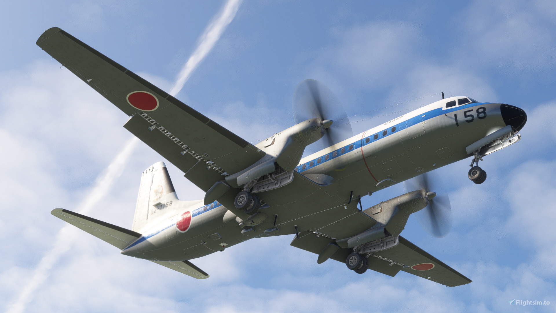 iniBuilds/Microsoft NAMC YS-11]Japan Air Self-Defense Force