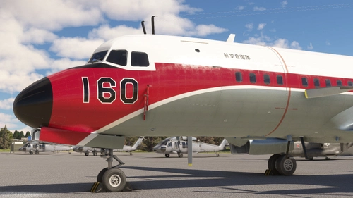 [iniBuilds/Microsoft NAMC YS-11]Japan Air Self-Defense Force￤12-1160