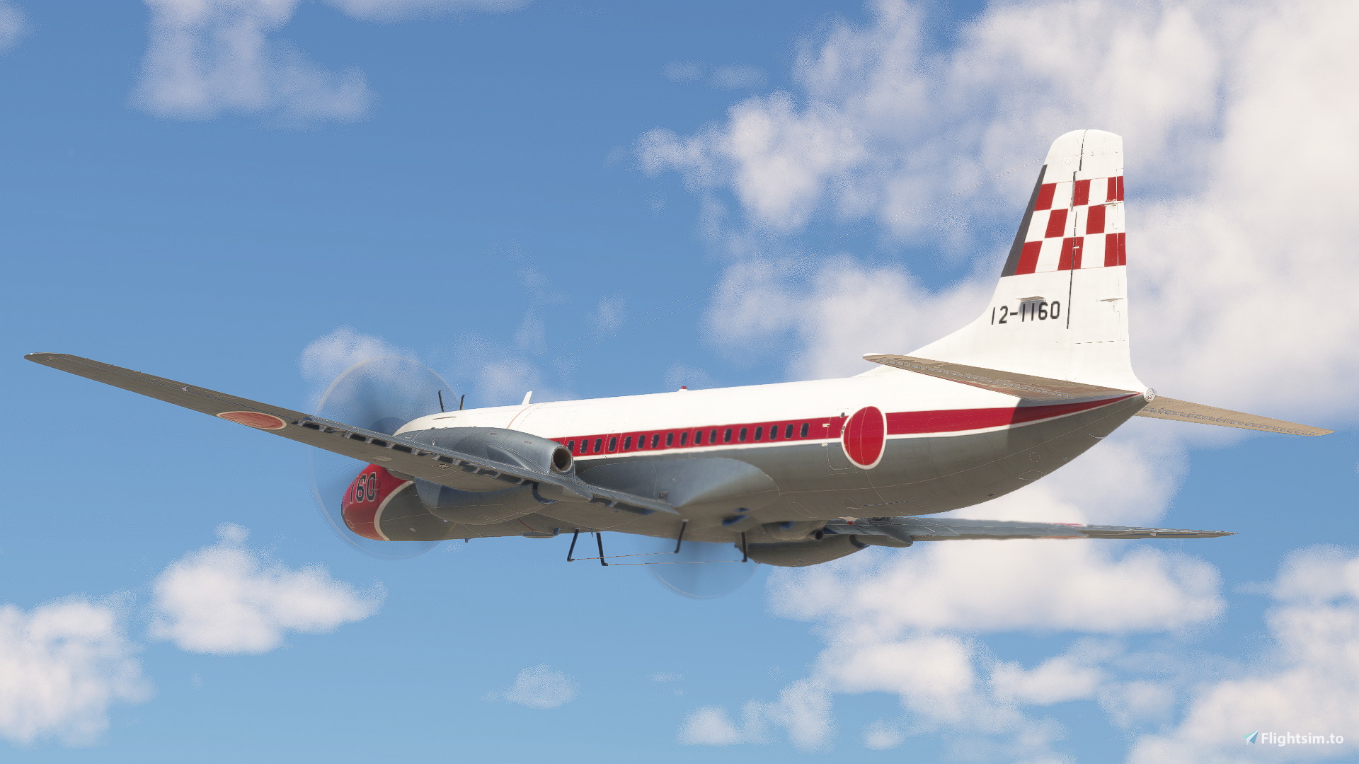 iniBuilds/Microsoft NAMC YS-11]Japan Air Self-Defense Force￤12