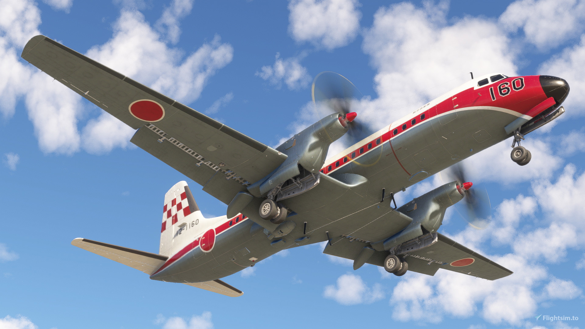 iniBuilds/Microsoft NAMC YS-11]Japan Air Self-Defense Force