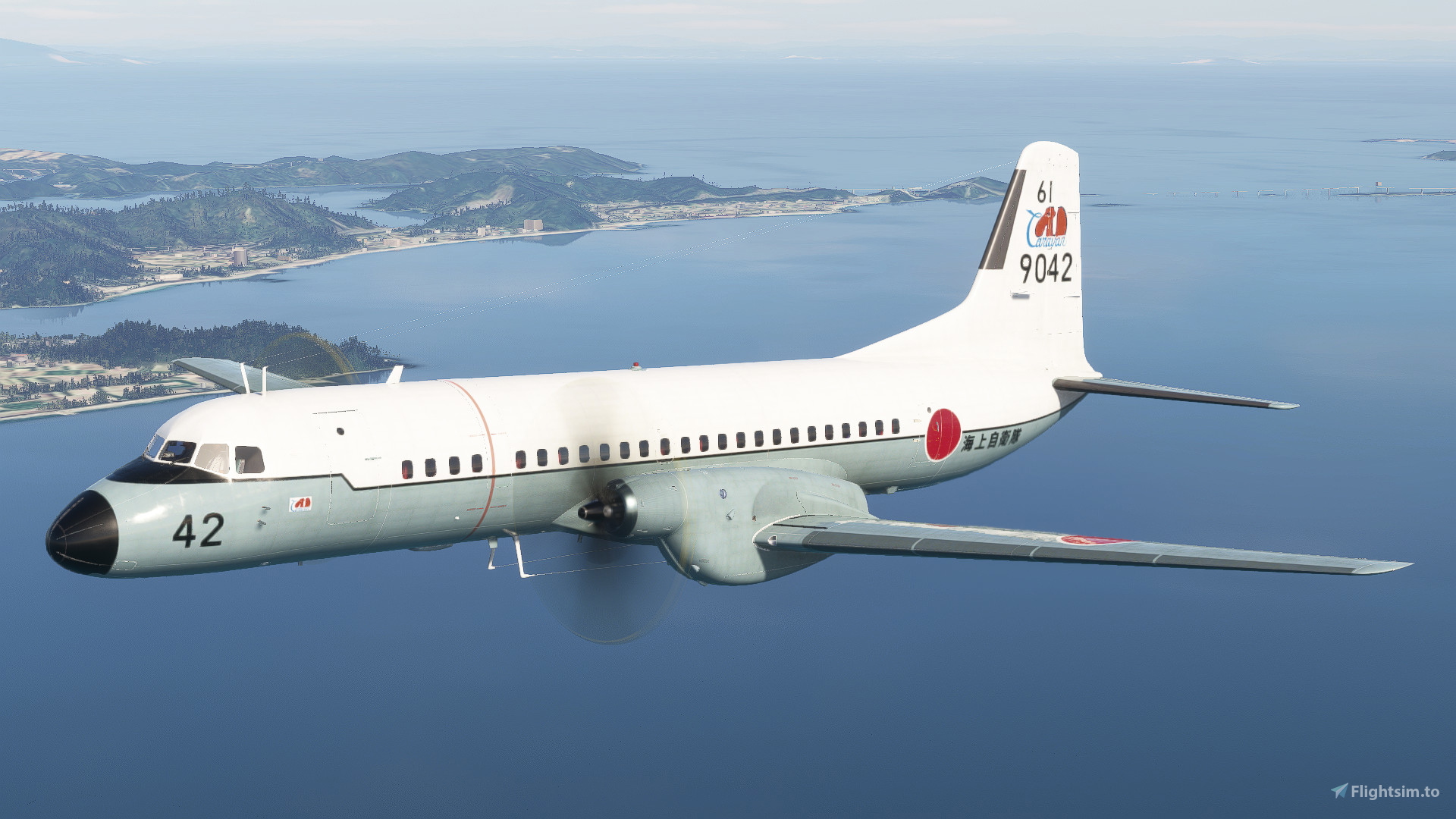iniBuilds/Microsoft NAMC YS-11]Japan Maritime Self-Defense Force