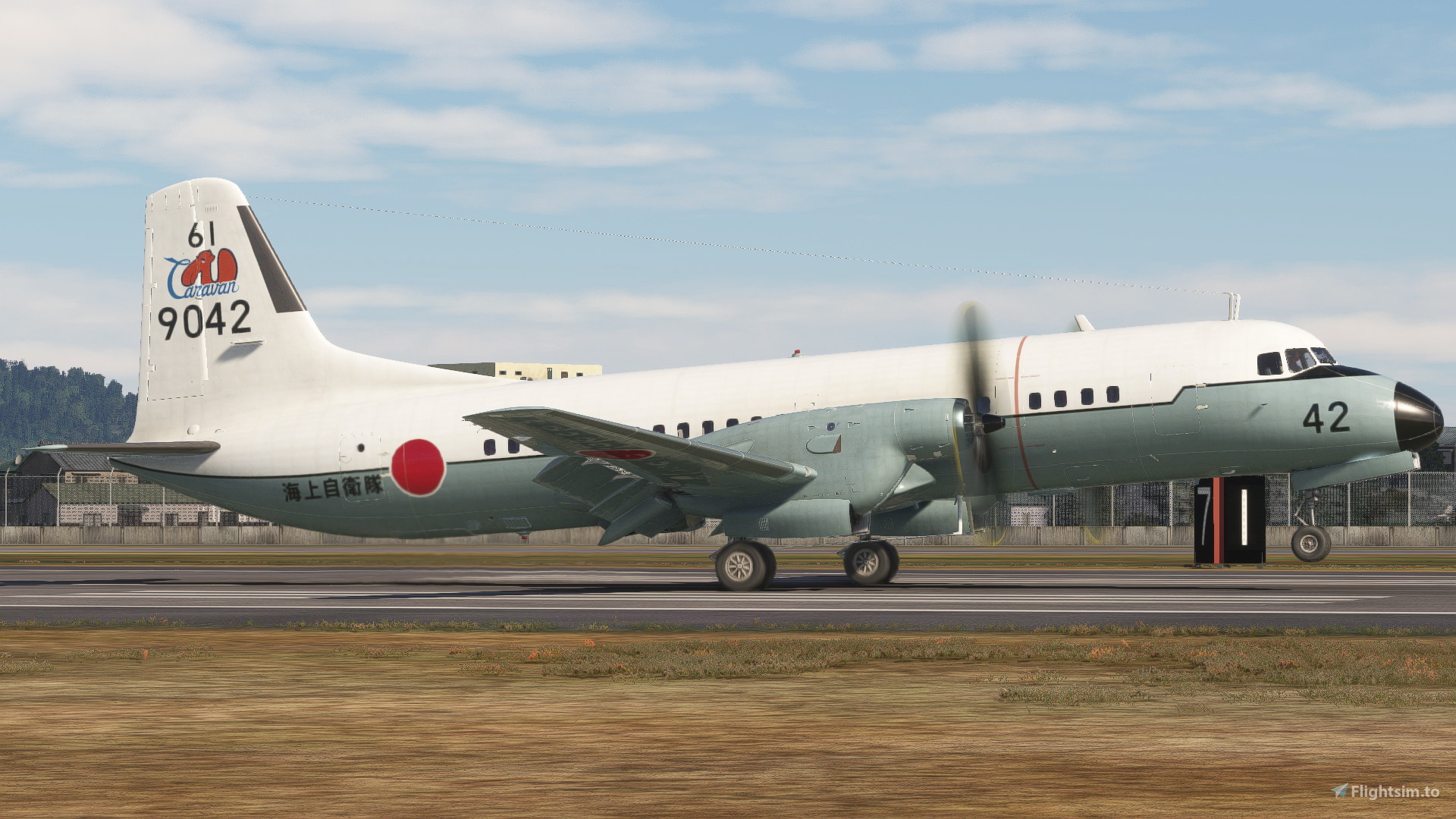 iniBuilds/Microsoft NAMC YS-11]Japan Maritime Self-Defense Force