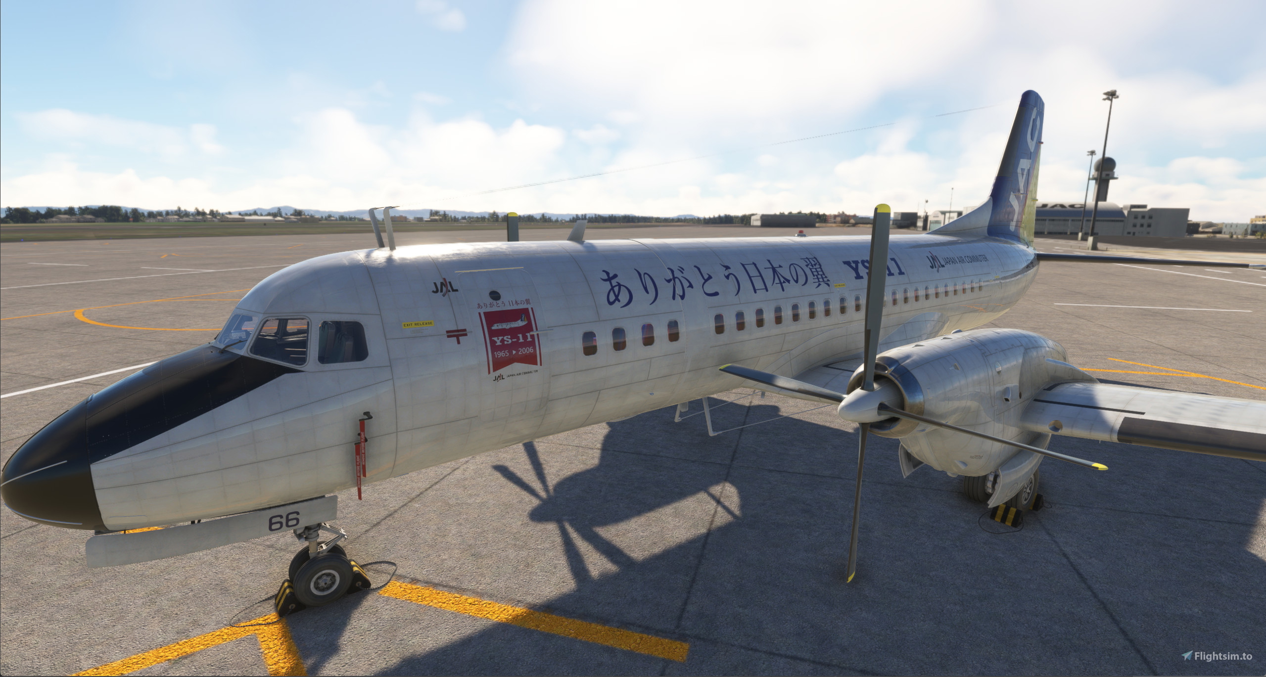 Inibuilds NAMC YS-11 Japan Air Commuter Mini Pack のために