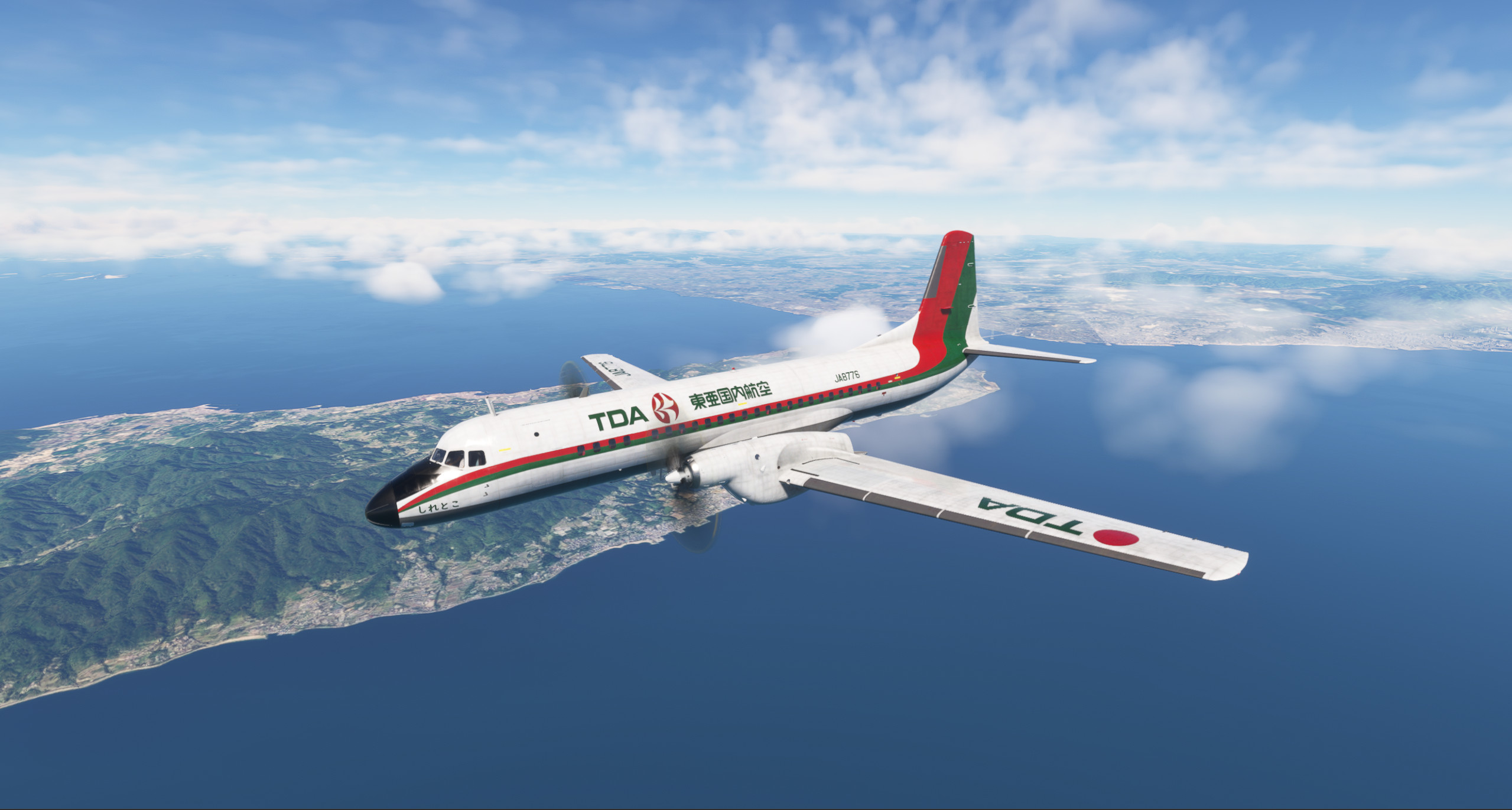 Inibuilds NAMC YS-11 Toa Domestic Airlines JA8776 