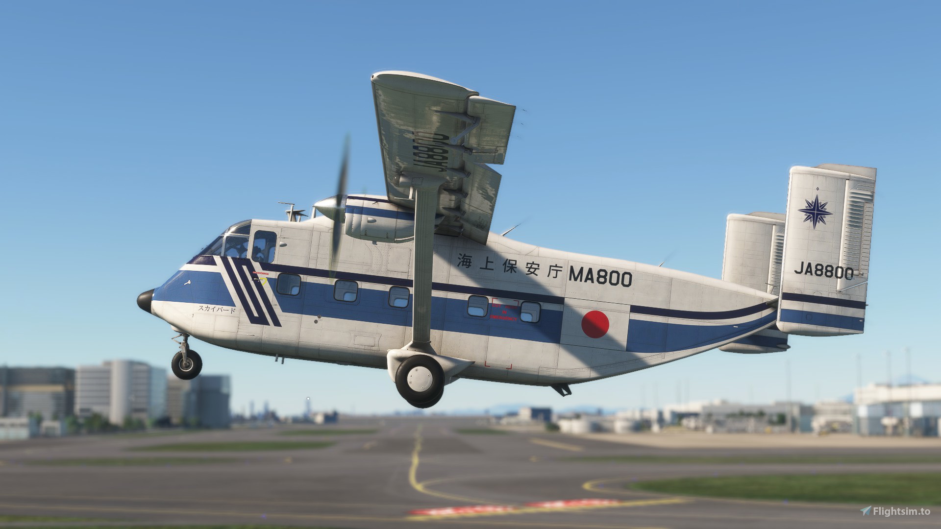 IniBuilds Short SC.7 Skyvan Japan Coast Guard JA8800(スカイバード