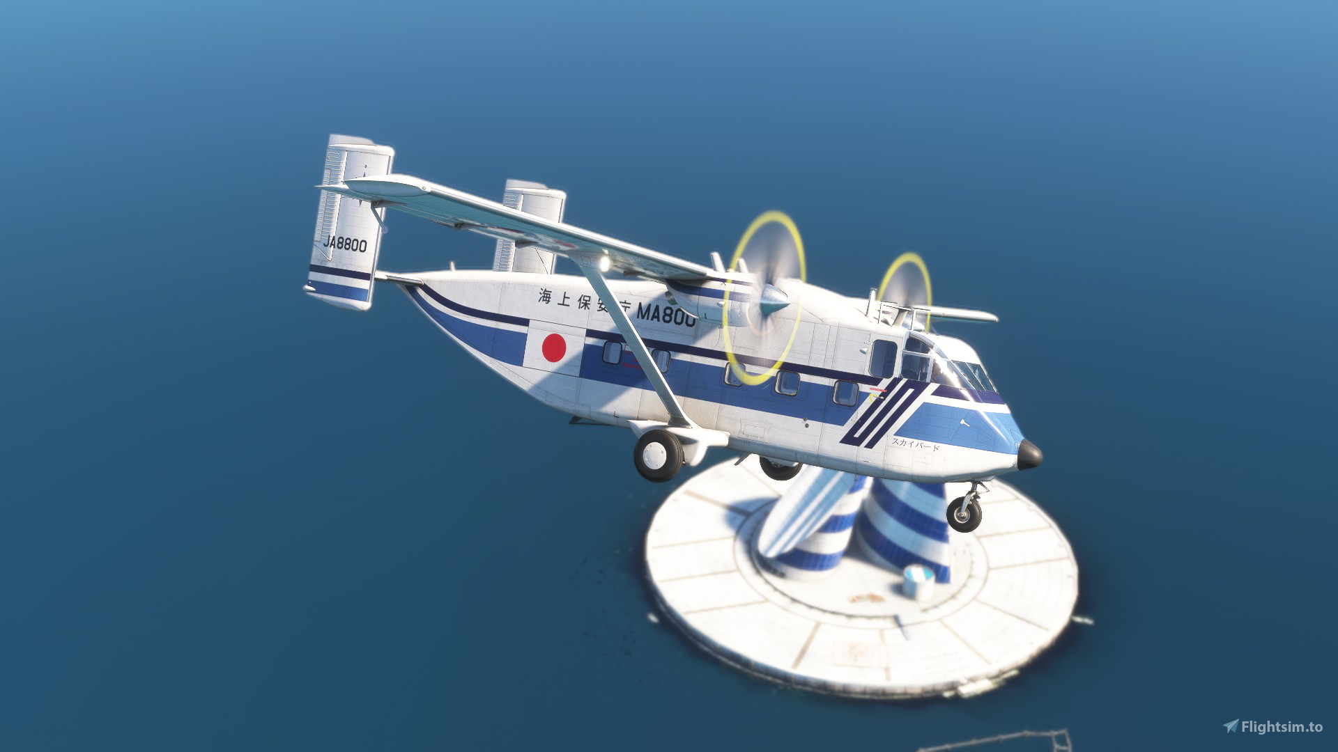 空翔る M-02J JX0122 #m02j #opensky #openskyproject #hachiyakazuhiko