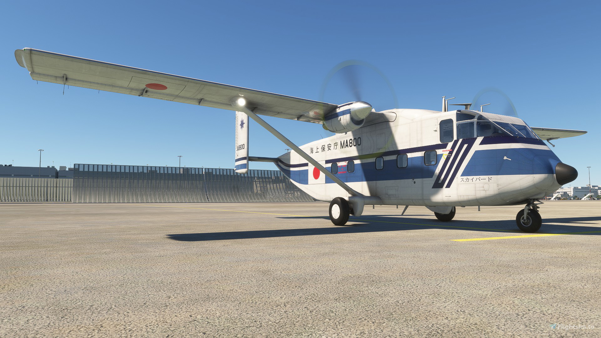 空海 IniBuilds Short SC.7 Skyvan Japan Coast Guard JA8800(スカイバード