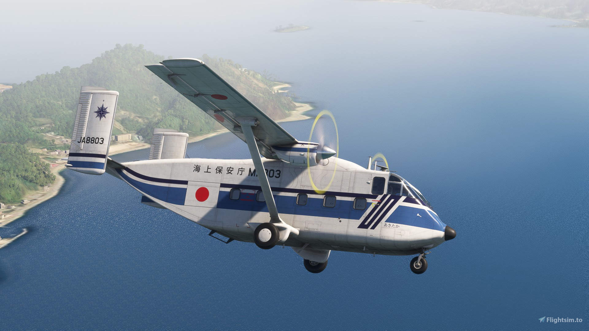 IniBuilds Short SC.7 Skyvan Japan Coast Guard JA8800(スカイバード